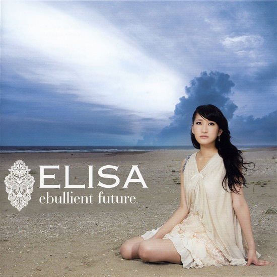 ef - a tale of melodies. OP Single - ebullient future